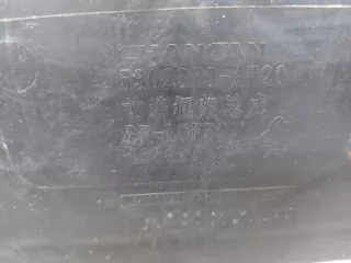 S203F2707030200, 5302370aw20 Панель передняя (суппорт радиатора) Changan CS 55 Арт 315341RM, вид 11