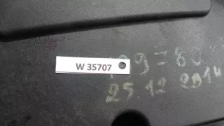 BKD Двигатель Volkswagen Touran 1 Арт W35707-1, вид 5