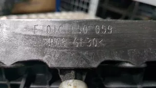 f01c150059 Коллектор впускной Fiat Bravo 2 Арт 8619629, вид 4
