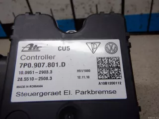 7P0907801D VAG Блок управления парктрониками Porsche Cayenne 958 Арт E31553091, вид 4