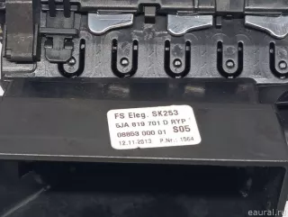 5JA819701DRYP VAG Дефлектор воздушный Seat Toledo 4 Арт E31572085, вид 5