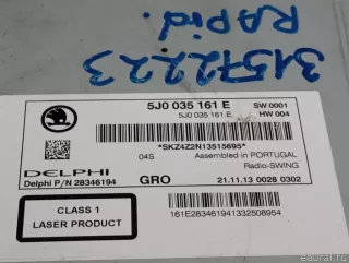5J0035161E VAG Магнитола Skoda Rapid Арт E31572223, вид 7
