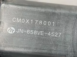 6204100XSZ08A Great Wall Стеклоподъемник электр. задний левый Haval H6 Арт E31577455, вид 12