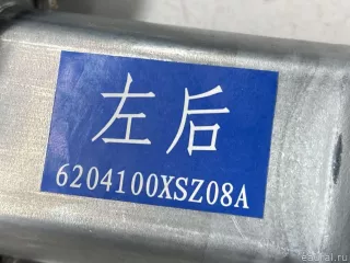 6204100XSZ08A Great Wall Стеклоподъемник электр. задний левый Haval H6 Арт E31577455, вид 13