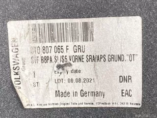 8T0807065FGRU VAG Бампер передний Audi A5 (S5,RS5) 1 Арт E31585036, вид 19