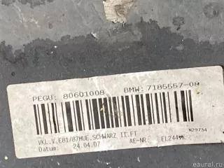 51117185125 BMW Бампер передний BMW 1 E81/E82/E87/E88 Арт E31613054, вид 18