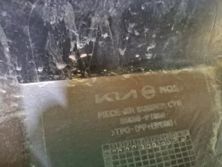 86699P1000, 2 Юбка бампера Kia Sportage 5 Арт 348493RM, вид 17