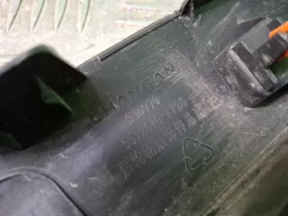 S203F2709020700, 5512610AW20, 7 Расширитель крыла Changan CS 55 Арт 348559RM, вид 7