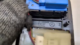 JC389989 Кнопка регулировки сидения Mercedes GL X164 Арт 9500177, вид 3
