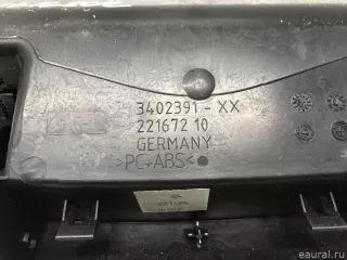 51163402391 BMW Бардачок BMW X3 E83 Арт E31616802, вид 8