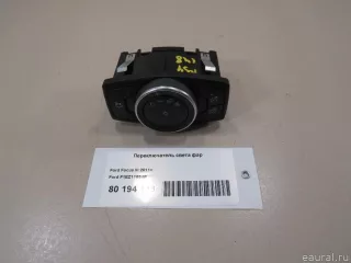 F1EZ11654B Ford Переключатель света фар Ford Focus 3 restailing Арт E80194148, вид 1