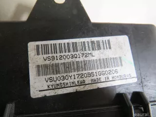  Блок предохранителей Hyundai Sonata (YF) Арт E80233808, вид 4