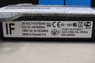 881620W340 Toyota Блок электронный Lexus IS 3 restailing Арт E80292568, вид 3