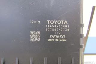 8865053401 Toyota Блок электронный Lexus IS 3 restailing Арт E80292761, вид 6