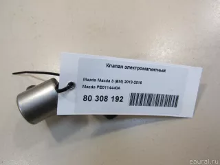 PE0114440A Mazda Клапан электромагнитный Mazda 3 BP Арт E80308192, вид 5
