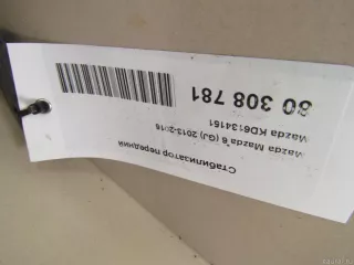 KD6134151 Mazda Стабилизатор передний Mazda CX-5 1 Арт E80308781, вид 4