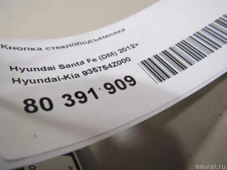 935754Z000 Hyundai-Kia Кнопка стеклоподъемника Hyundai Santa FE 4 (TM) restailing Арт E80391909, вид 8