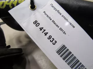 95B819337 VAG Патрубок отопителя Porsche Macan restailing Арт E80414933, вид 6