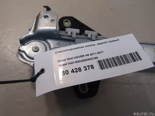 6204200XKZ16A Great Wall Стеклоподъемник электрический задний правый Haval H6 Арт E80428378, вид 8