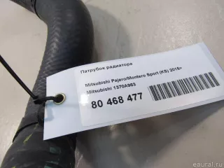 1370A963 Mitsubishi Патрубок радиатора Mitsubishi Monter 4 Арт E80468477, вид 5