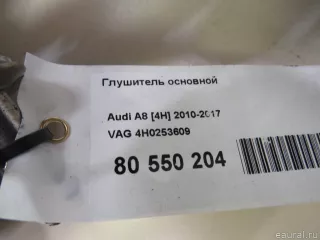 4H0253609 VAG Глушитель основной Audi A8 D4 (S8) Арт E80550204, вид 6