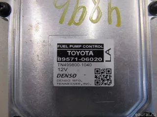 8957106020 Toyota Блок управления (другие) Lexus IS 3 restailing Арт E80553060, вид 4