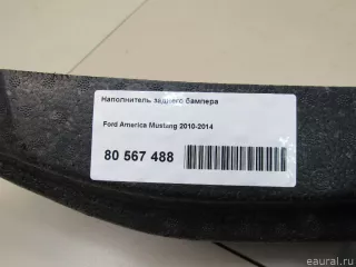 AR3Z17788A Ford Наполнитель заднего бампера Ford Mustang 5 restailing Арт E80567488, вид 9
