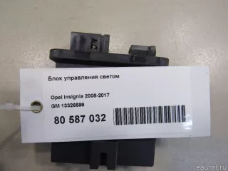 13326599 GM Блок управления светом Opel Insignia 1 Арт E80587032, вид 4