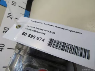 883203A450 Toyota Компрессор кондиционера Lexus IS 3 restailing Арт E80595674, вид 9