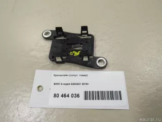 13628576338 BMW Кронштейн (сопут. товар) BMW 3 G20/G21 Арт E80604124, вид 1