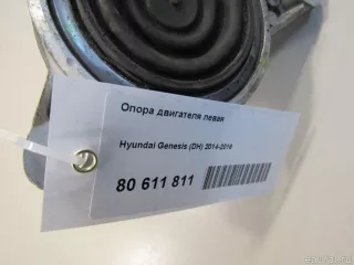 21812B1120 Hyundai-Kia Опора двигателя левая Hyundai Genesis 2 Арт E80611811, вид 6