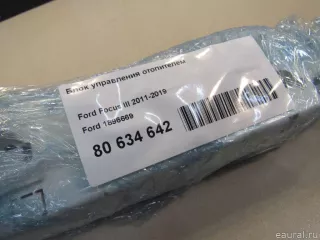 1896669 Ford Блок управления отопителем Ford Focus 3 restailing Арт E80634642, вид 7