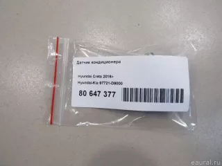 97721D9000 Hyundai-Kia Датчик кондиционера Hyundai Solaris 2 Арт E80647377, вид 5