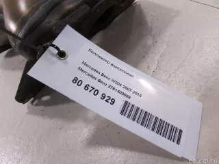 2761400509 Mercedes Benz Коллектор выпускной Mercedes R W251 Арт E80670929, вид 8