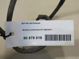 07C905377T VAG Датчик детонации Bentley Continental 3 Арт E80678019, вид 7