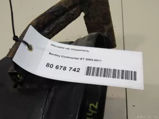 3W0253681C VAG Насадка на глушитель Bentley Continental 3 Арт E80678742, вид 6