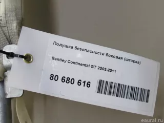 3W0880742B VAG Подушка безопасности боковая (шторка) Bentley Continental 3 Арт E80680616, вид 4