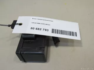  Блок предохранителей Infiniti Q50 Арт E80682793, вид 4