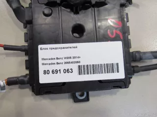 2055402850 Mercedes Benz Блок предохранителей Mercedes S C217 Арт E80691063, вид 7