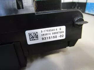 61149315150 BMW Блок предохранителей BMW X3 F25 Арт E80695186, вид 3