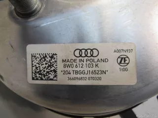 8W0612107 VAG Вакуумный усилитель тормозов Audi A5 (S5,RS5) 2 Арт E80701104, вид 4