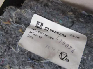 756955 Citroen-Peugeot Пол багажника Citroen C3 Picasso restailing Арт E80703354, вид 3