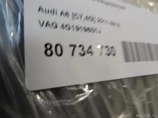 4G1919601J VAG Дисплей информационный Audi A7 2 (S7,RS7) Арт E80734730, вид 7