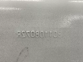801007952R Renault Дверь передняя правая Renault Sandero 2 Арт E31623328, вид 17
