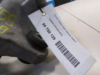 23118093 GM Кулак поворотный задний левый Cadillac ATS Restailing Арт E80759129, вид 5