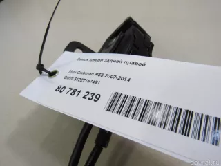 51227167491 BMW Замок двери задней правой MINI CLUBMAN R55 restailing Арт E80781239, вид 7