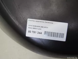 960301LA4A Nissan Спойлер (дефлектор) багажника Infiniti QX80 1 restailing Арт E80781344, вид 7