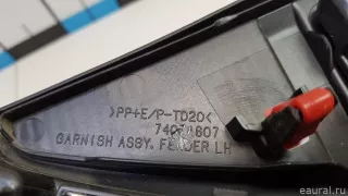 7407A607 Mitsubishi Накладка на крыло Mitsubishi ASX restailing 2 Арт E70756214, вид 11