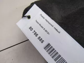 103450800D Tesla Локер передний левый Tesla model S Арт E80786585, вид 8