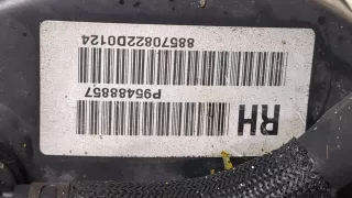 95488857 Цилиндр тормозной главный Opel Antara Арт 9501730, вид 4